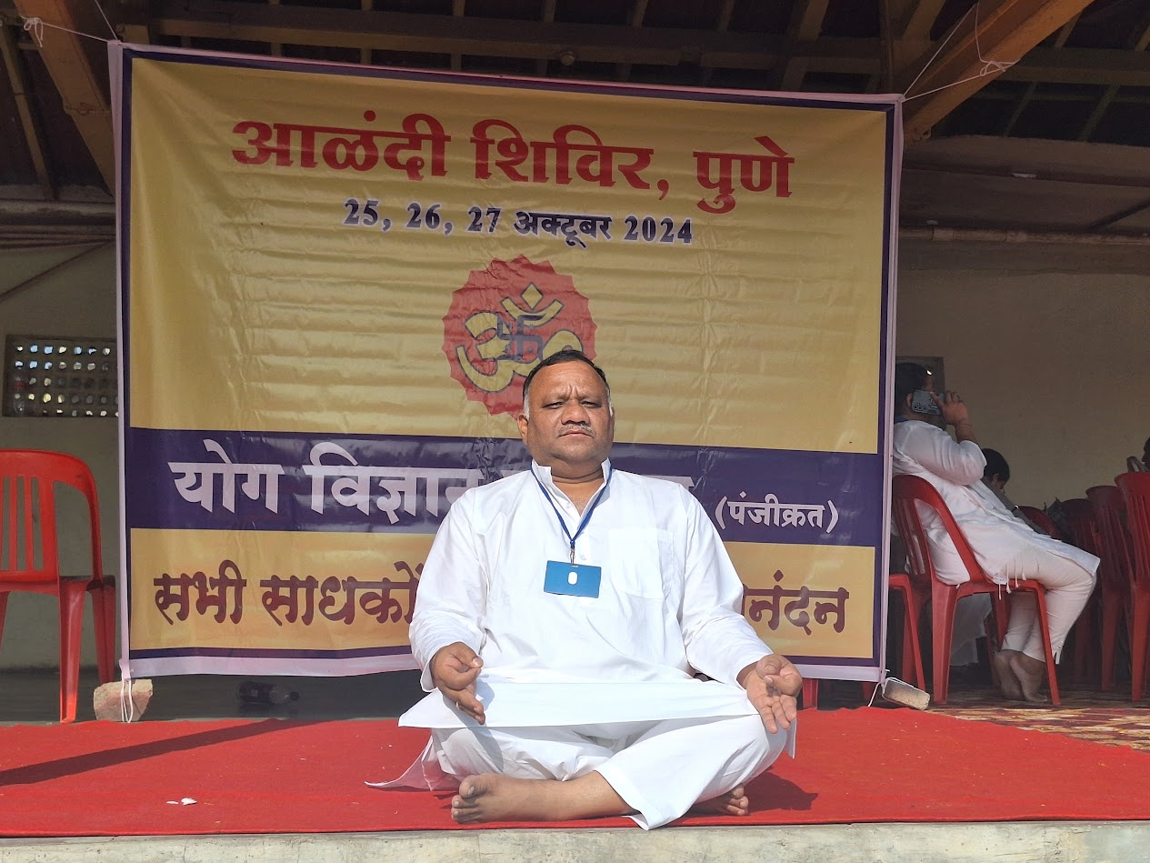 Sandeep Vyapari at a yoga shivir in Pune